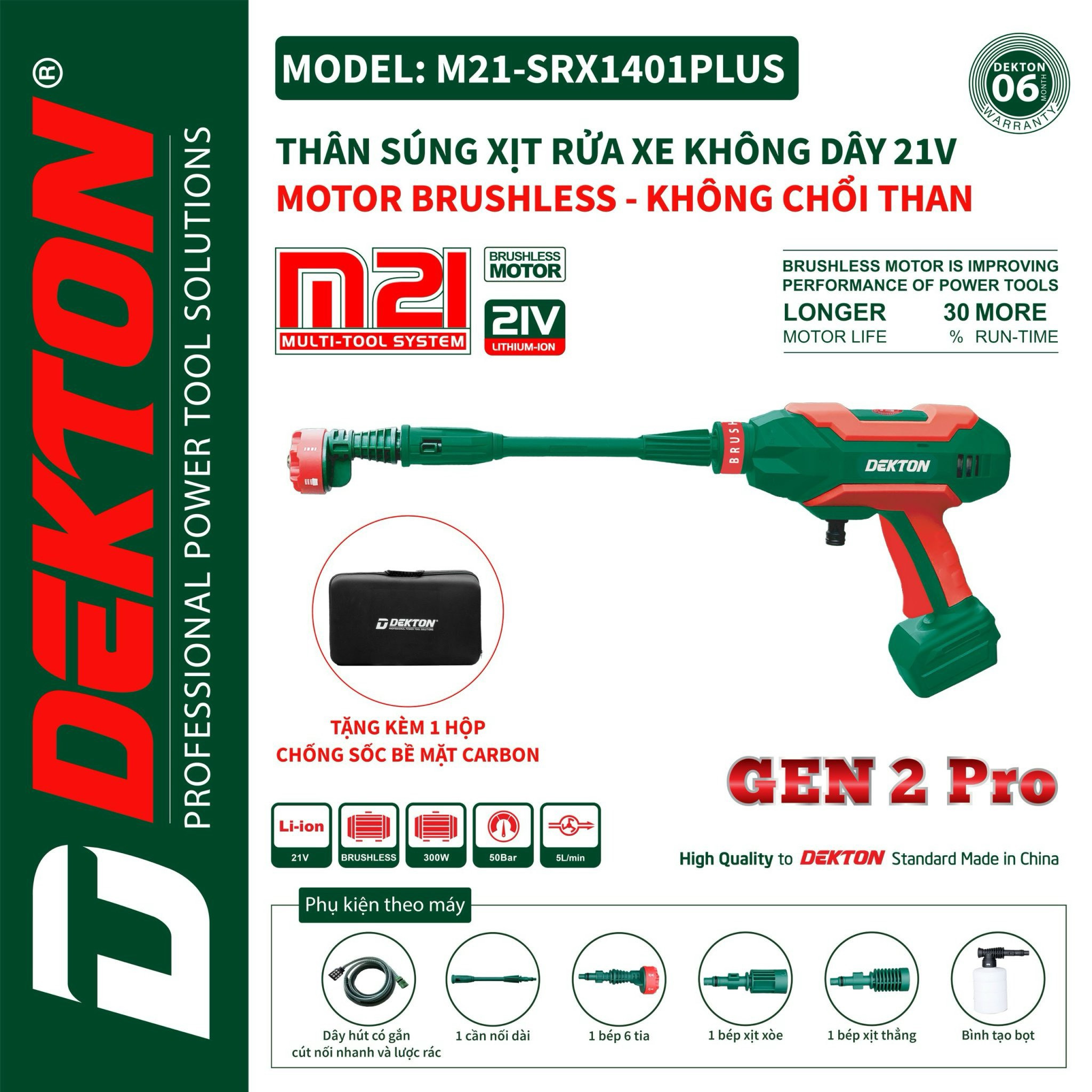 Máy xịt rửa xe dùng pin DEKTON M21-SRX1401PLUS (Chưa có pin và sạc)