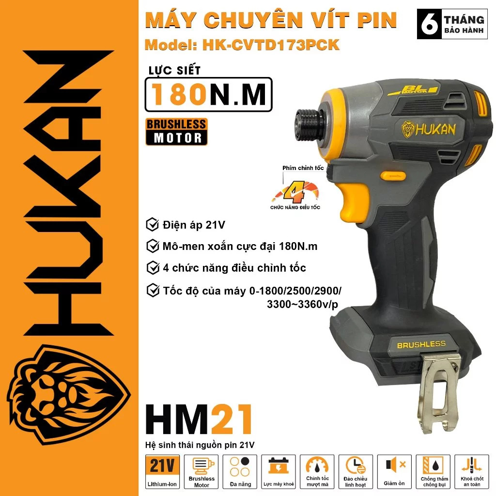 Máy chuyên vít sử dụng pin HUKAN HK-CVTD173 (chưa có pin sạc)