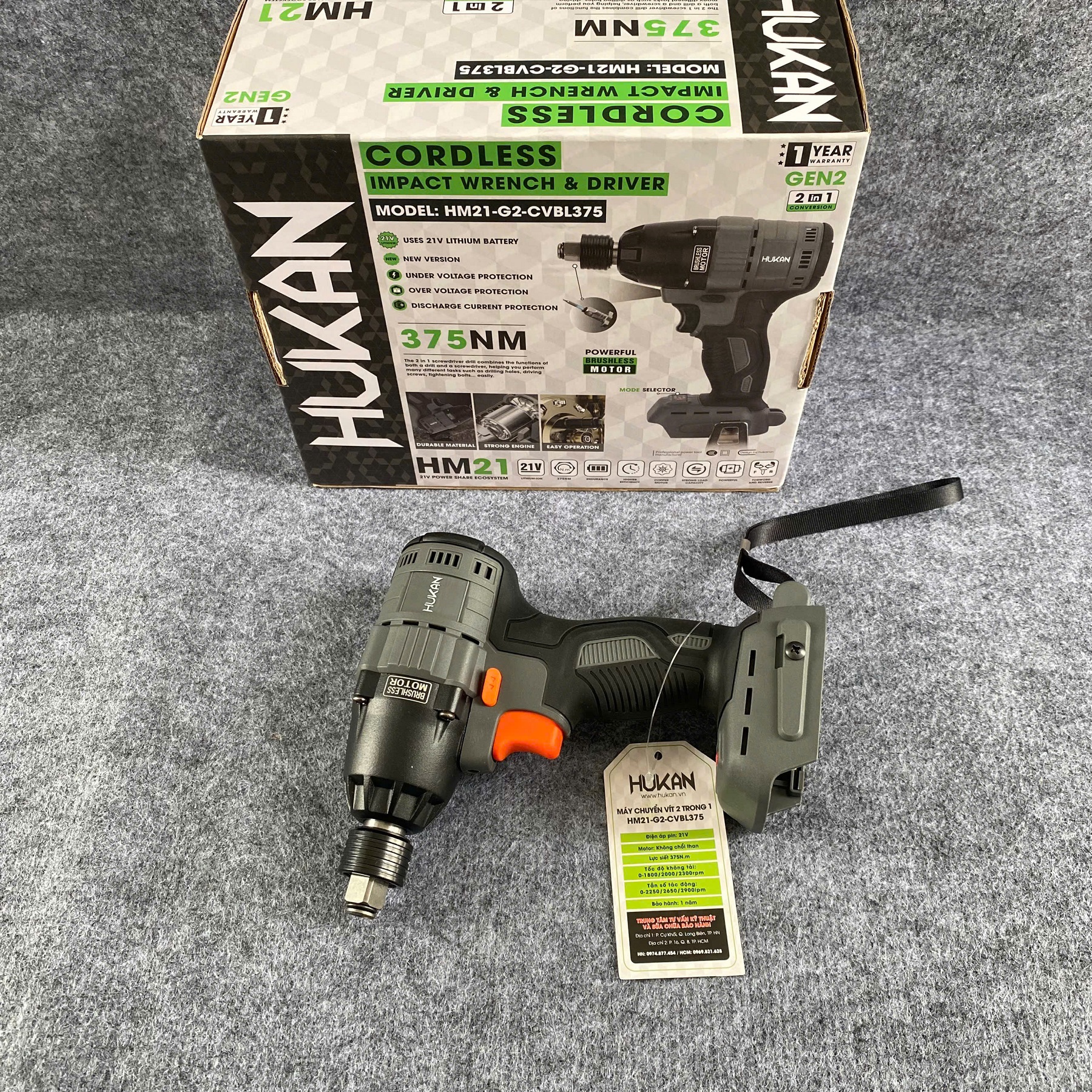 Máy siết bulong pin (đầu 2 trong 1) HUKAN HM21-G2-CVBL375 (chưa có pin sạc)