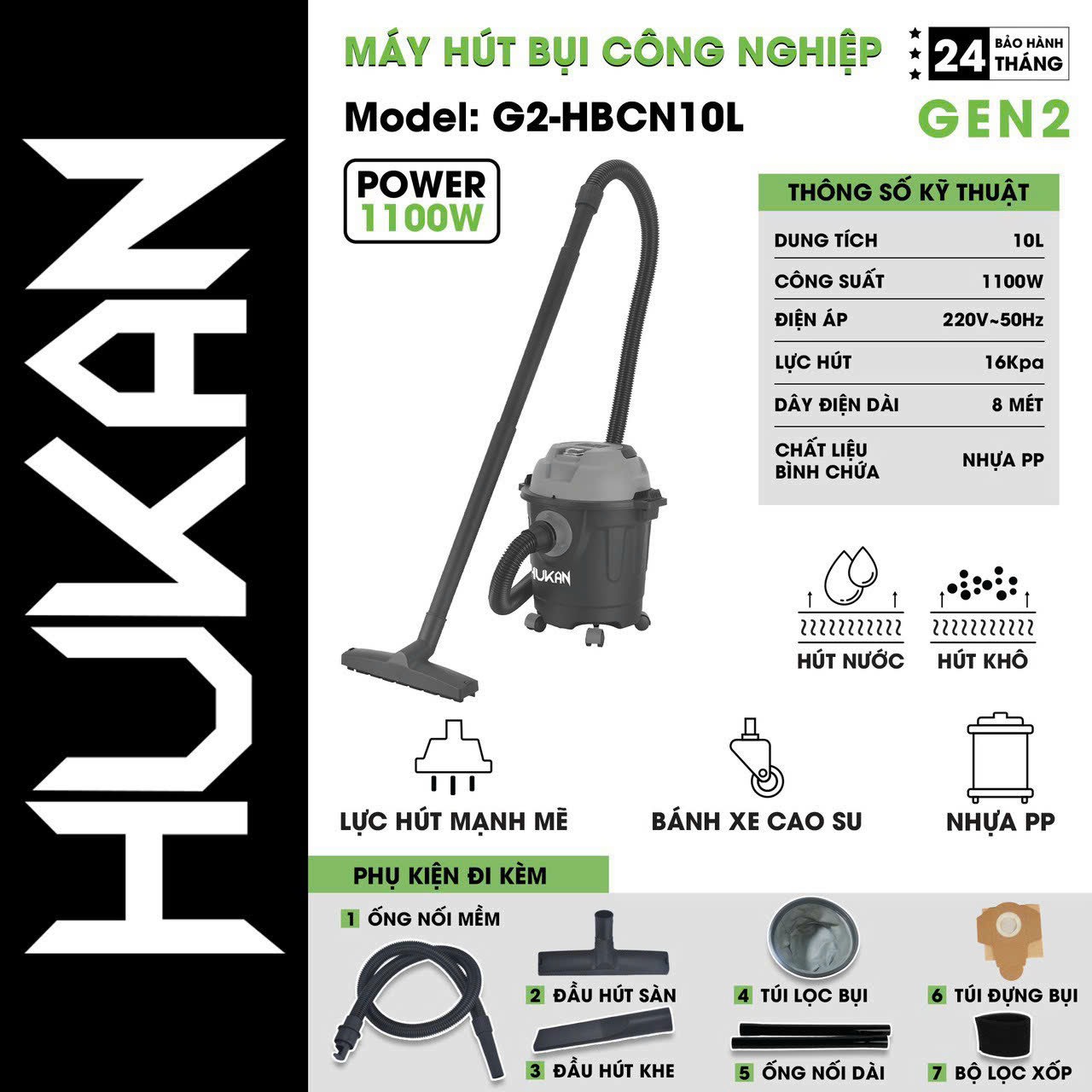 Máy hút bụi công nghiệp HUKAN Gen2 G2-HBCN10L