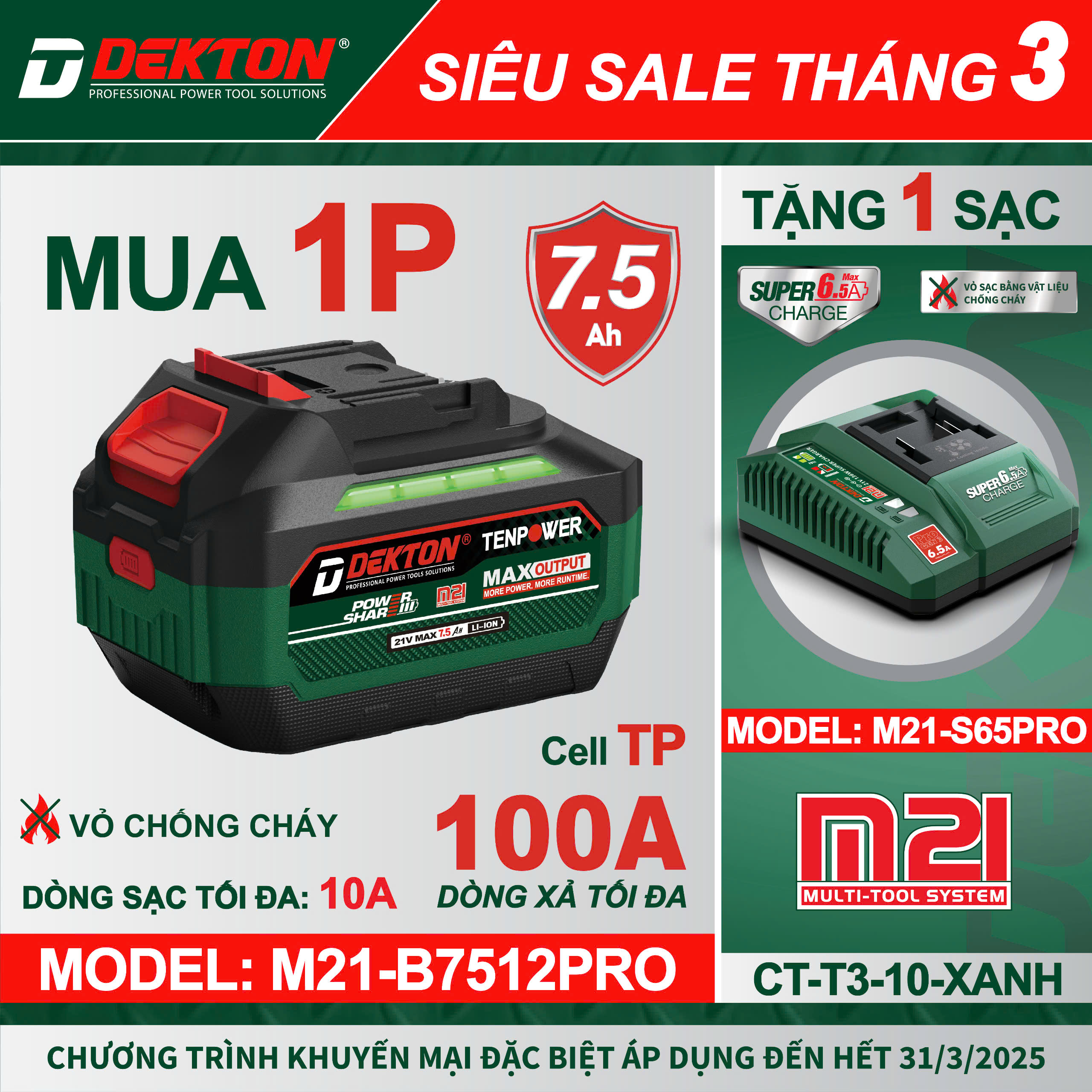 Pin 21V Lithium-ion dung lượng 7.5Ah DEKTON M21-B7512PRO