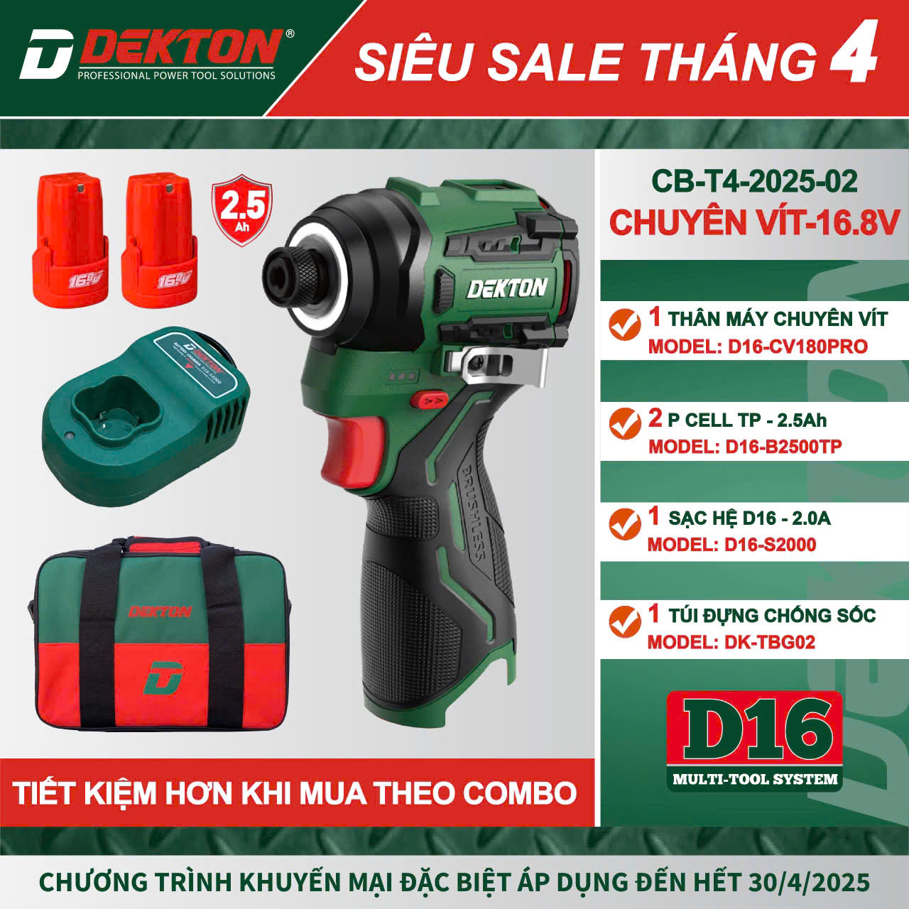 Máy chuyên vít 16.8V DEKTON D16-CV180Pro (chưa pin sạc)