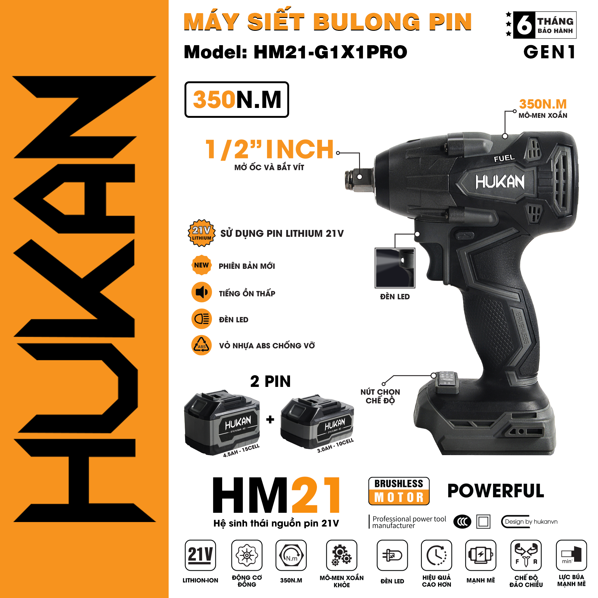 Máy siết bulong pin (đầu 2 trong 1) HUKAN HM21-G1X1PRO (chưa có pin sạc)