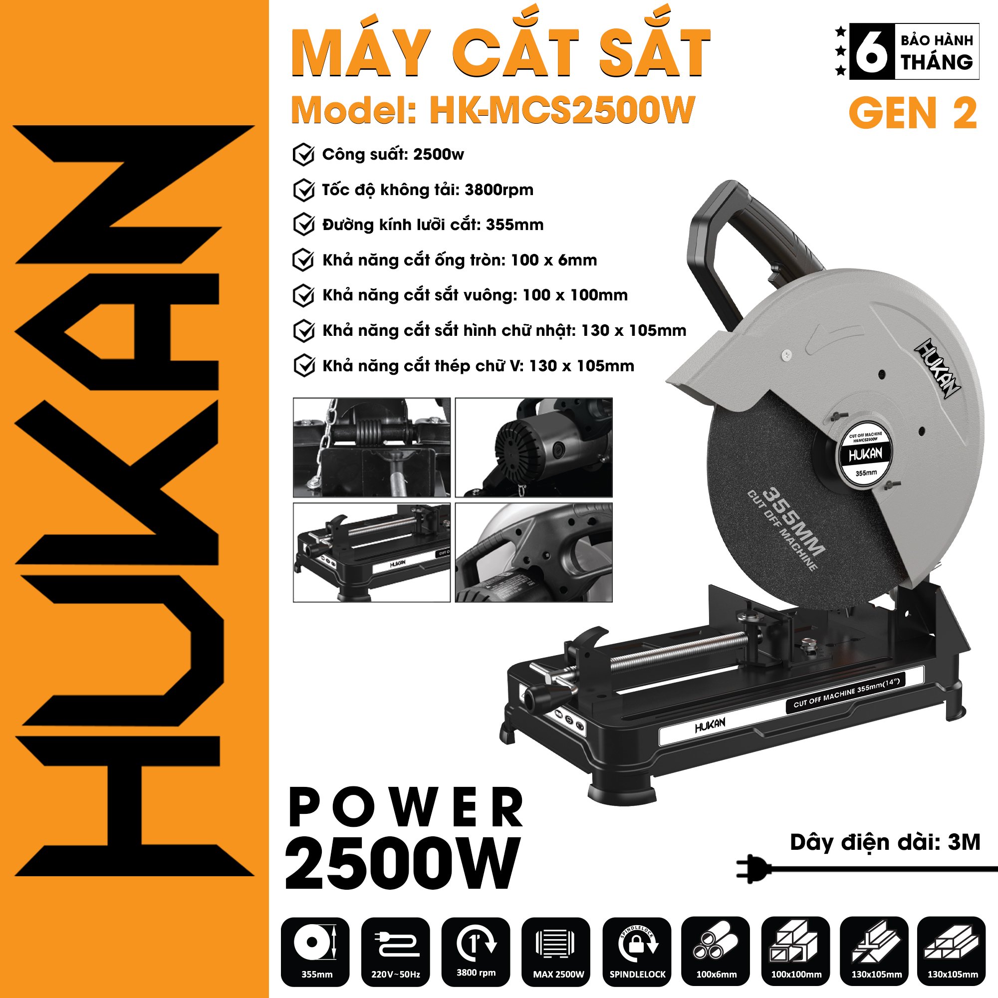 Máy cắt sắt dùng điện HUKAN HK-MCS2500W