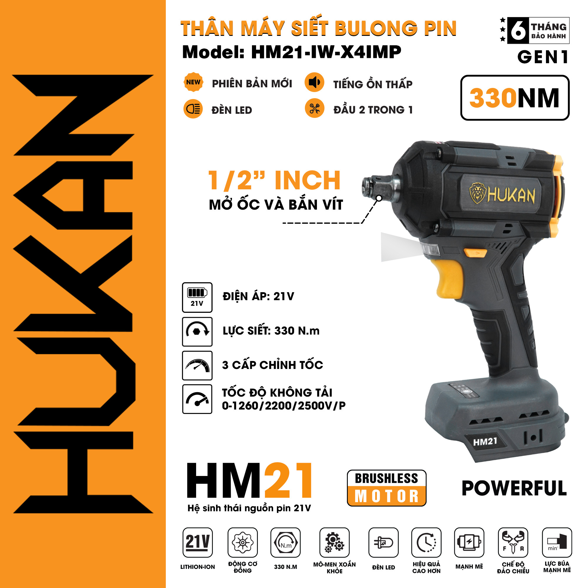 Máy siết bulong dùng pin HUKAN HM21-IW-X4IMP (chưa có pin sạc)