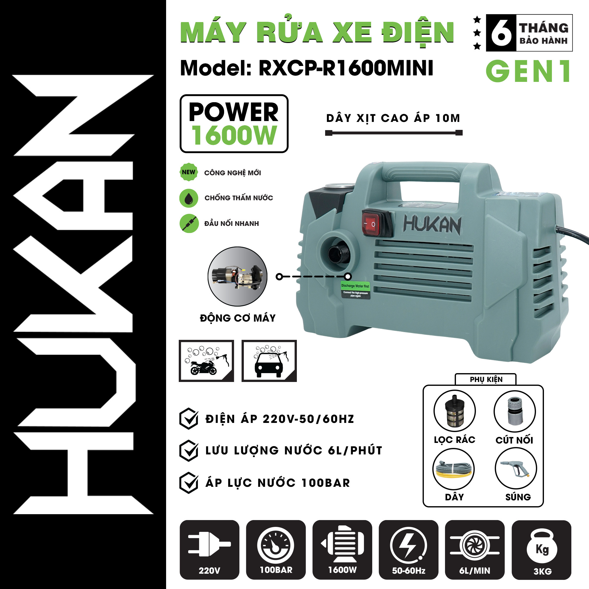 Máy rửa xe dùng điện HUKAN RXCP-R1600MINI