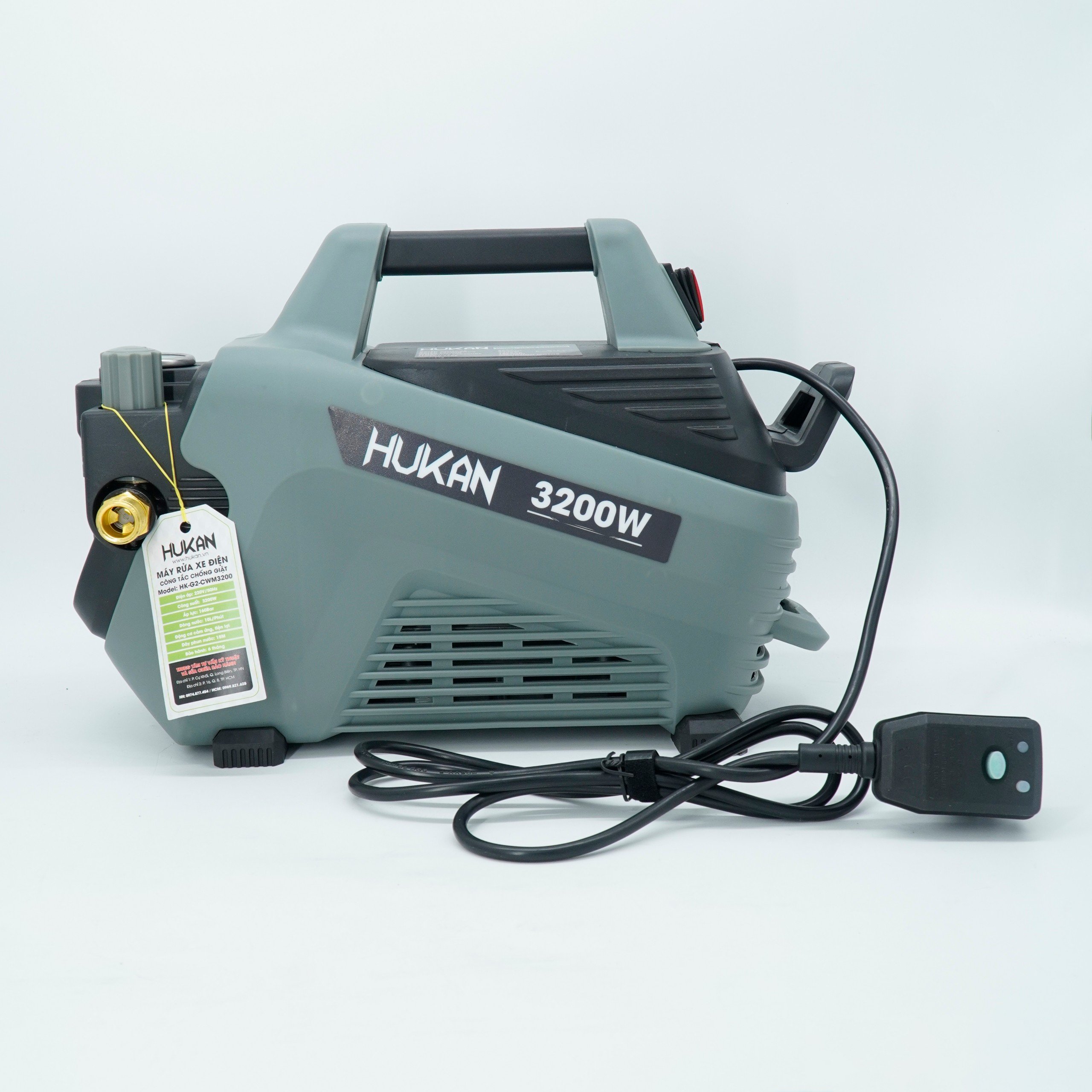 Máy rửa xe dùng điện HUKAN HK-G2-CWM3200