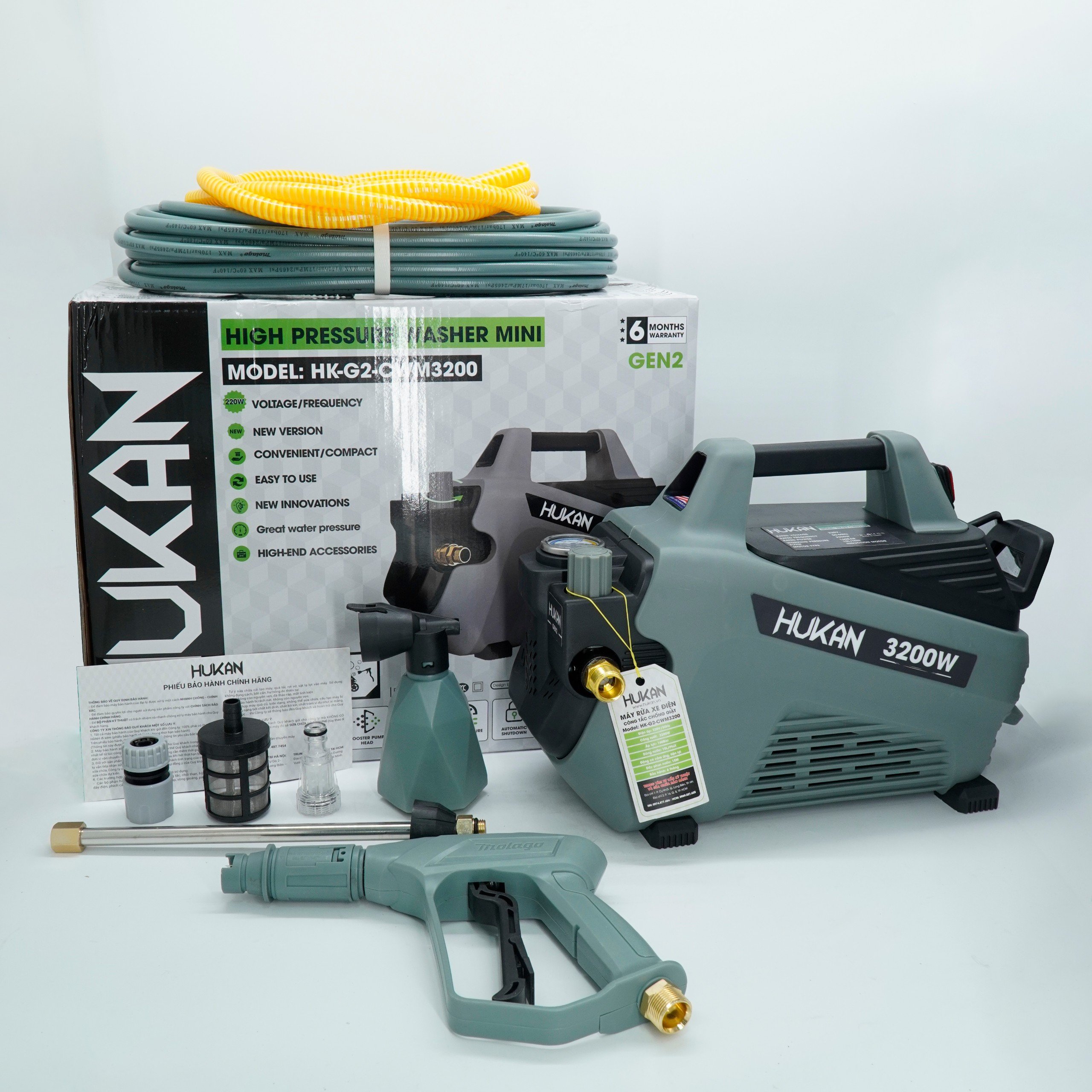 Máy rửa xe dùng điện HUKAN HK-G2-CWM3200