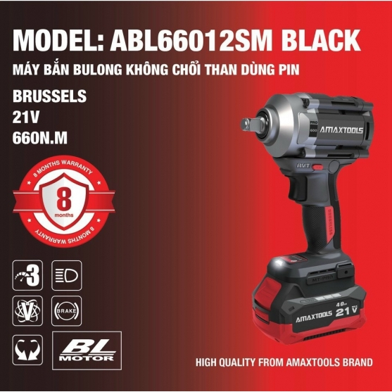 Máy siết bulong sử dụng pin AMAXTOOLS ABL66012SM (chưa có pin sạc)