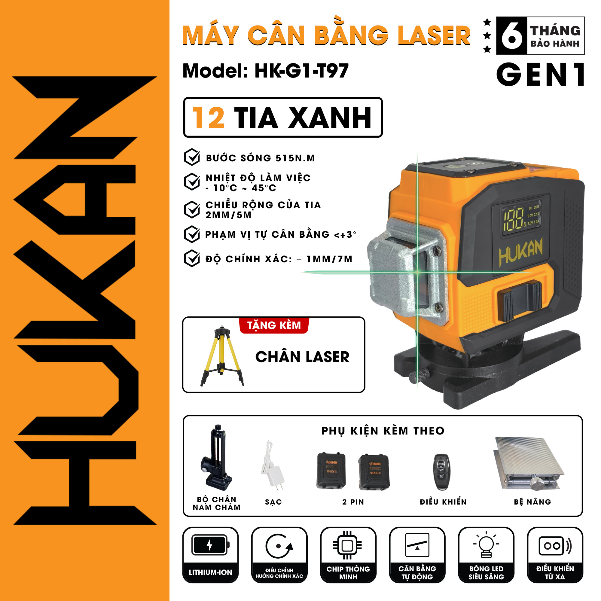 Máy cân bằng laser 12 line HUKAN HK-G1-T97 (kèm chân)