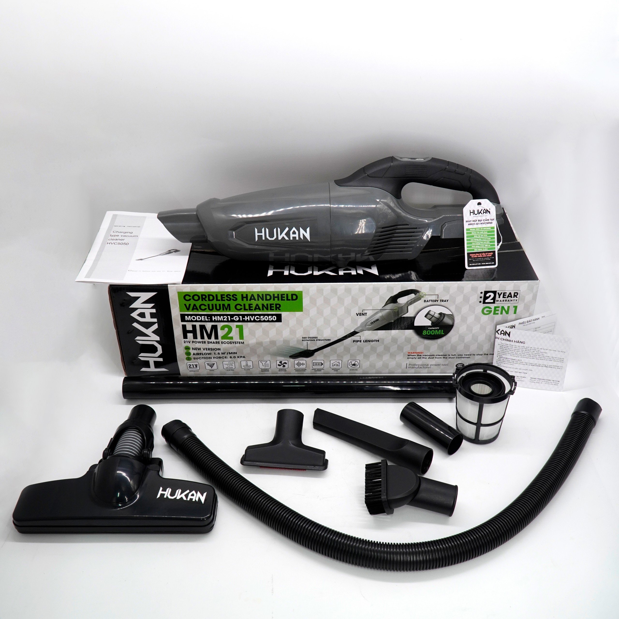 Máy hút bụi cầm tay dùng pin HUKAN (GEN 1) HM21-G1-HVC5050 (chưa có pin và sạc)