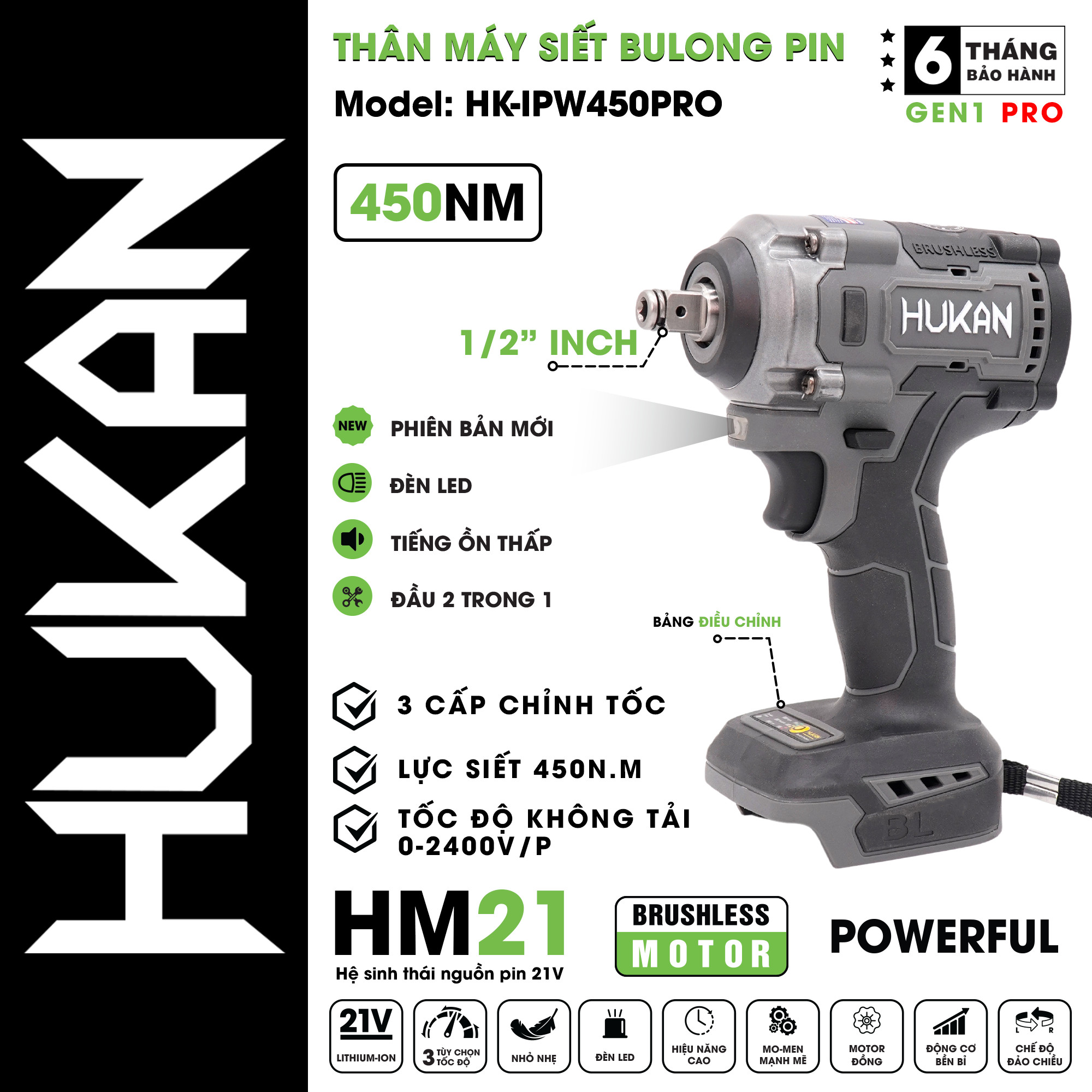 Máy siết bulong dùng pin HUKAN HK-IPW450PRO (chưa có pin và sạc)