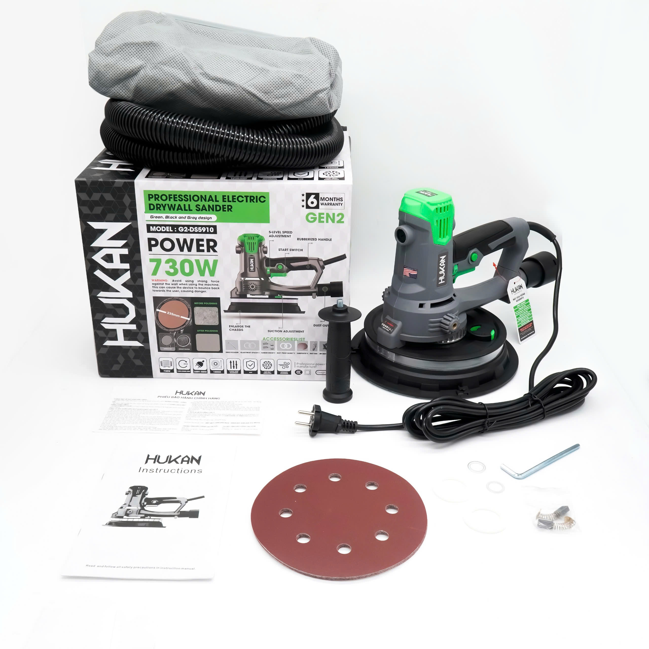 Máy xoa tường dùng điện HUKAN G2-DS5910