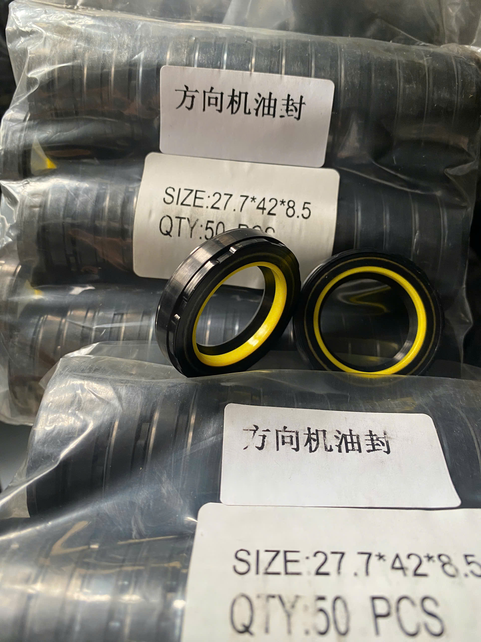 PHỐT TAY LÁI Scjy 27.7*42*8.5 Power Steering Oil Seal Bp3296f 27.7x42x8.5