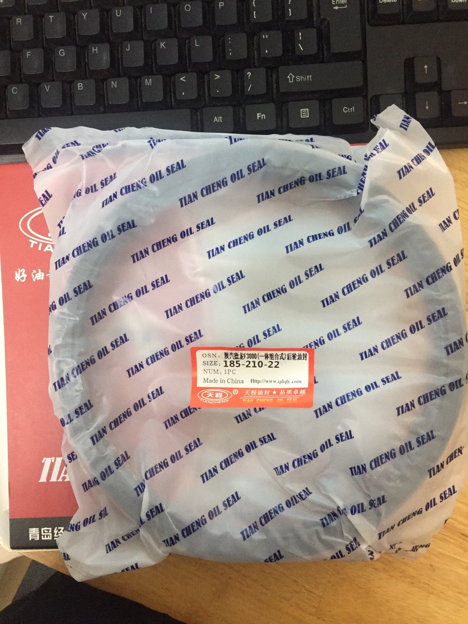 PHỐT XE HƠI 185*210*22