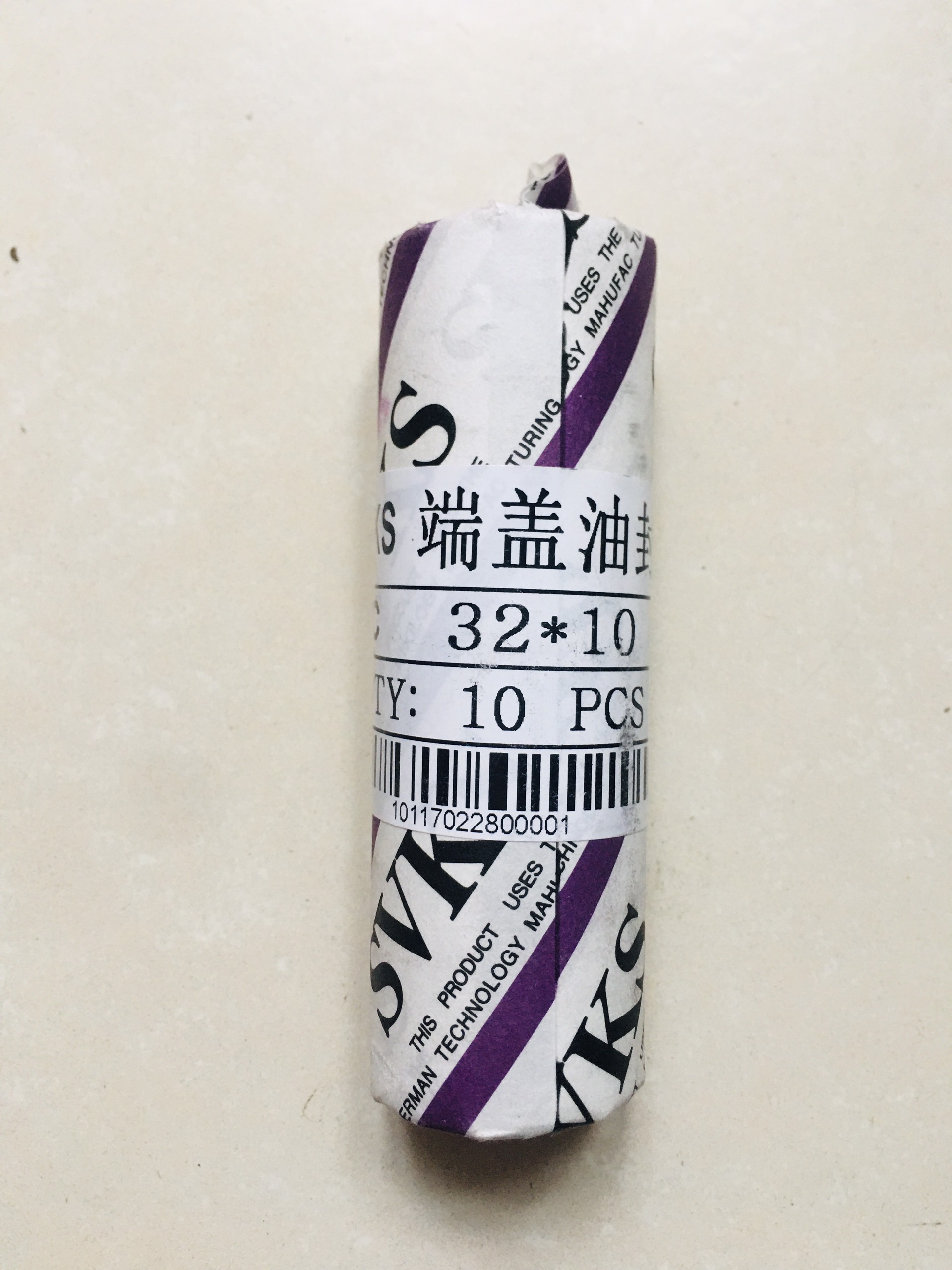 PHỐT NẮP EC 32*10 ( End cap 32*10)