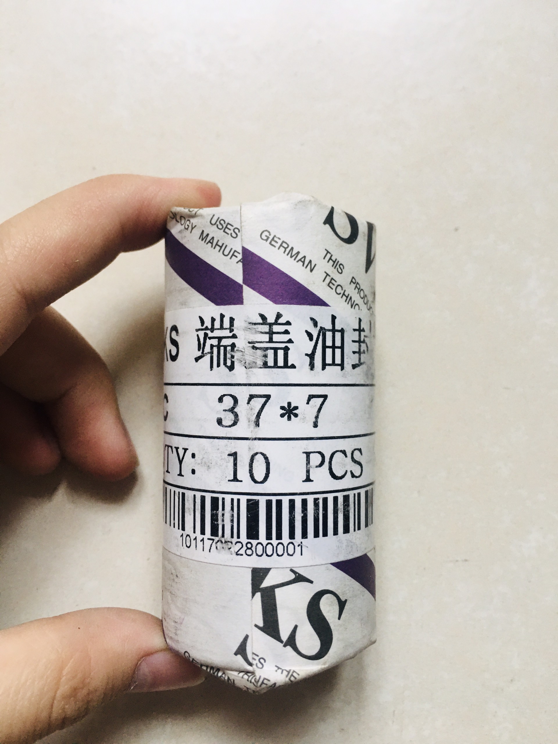 PHỐT NẮP EC 37*7 ( End cap 37*7)