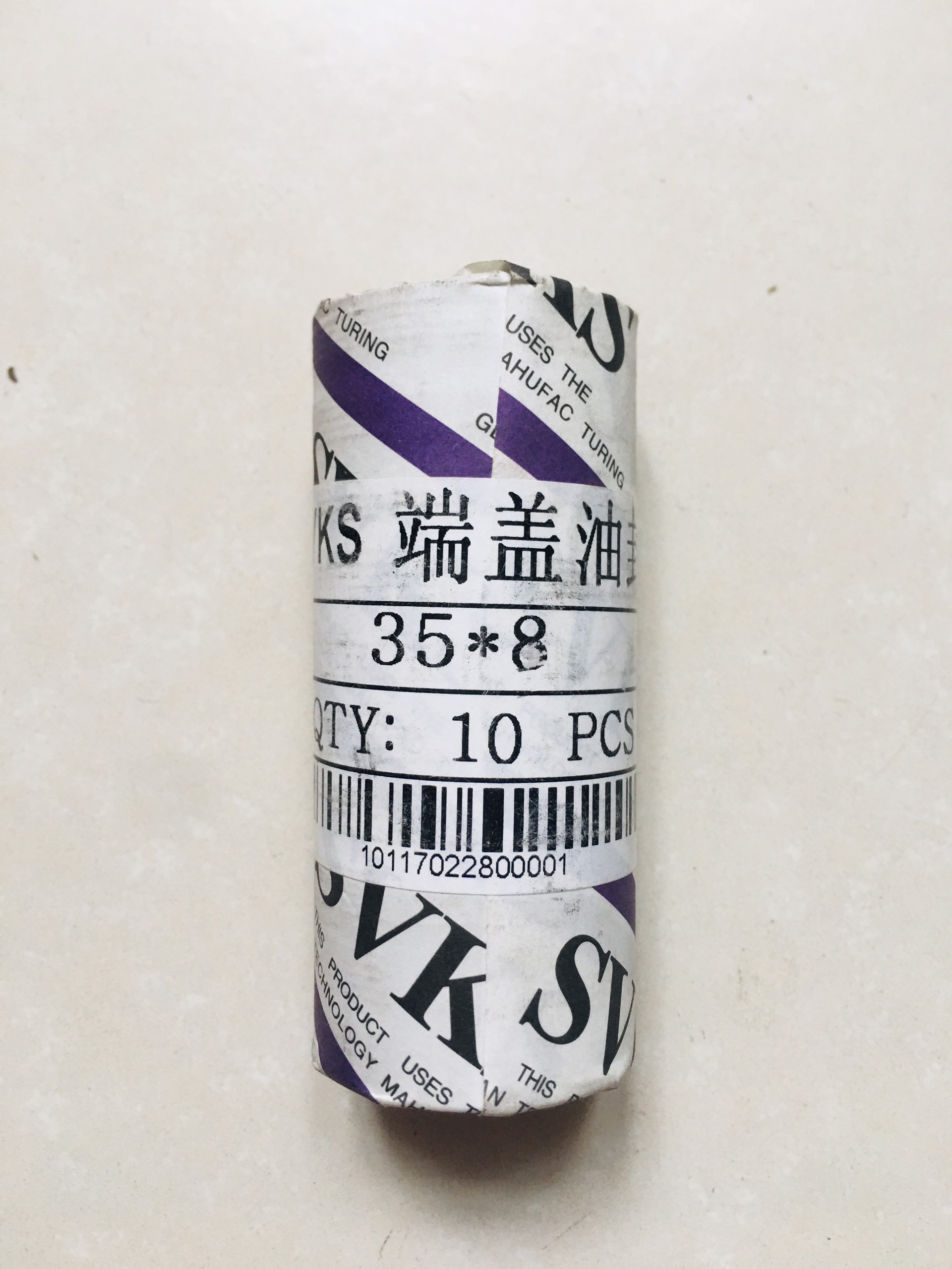 PHỐT NẮP EC 35*8 (End cap 35*8)
