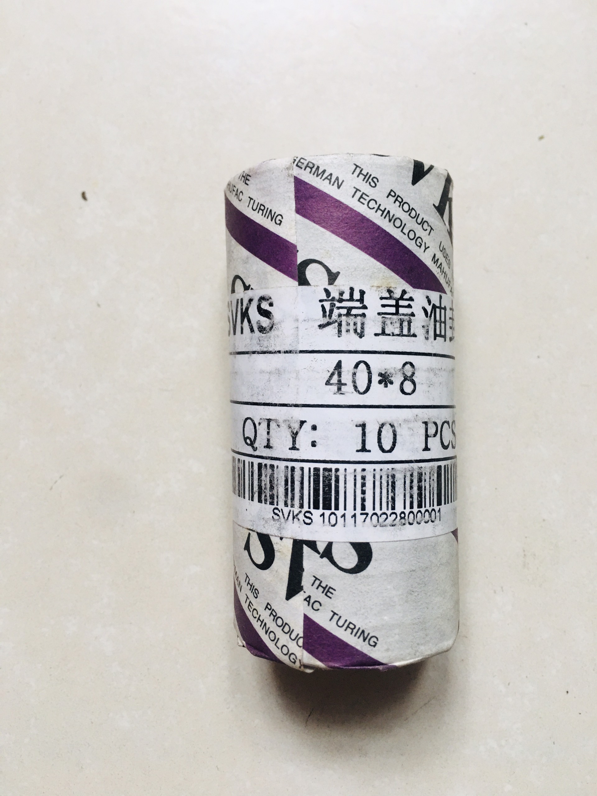 PHỐT NẮP EC 40*8 (End cap 40*8)