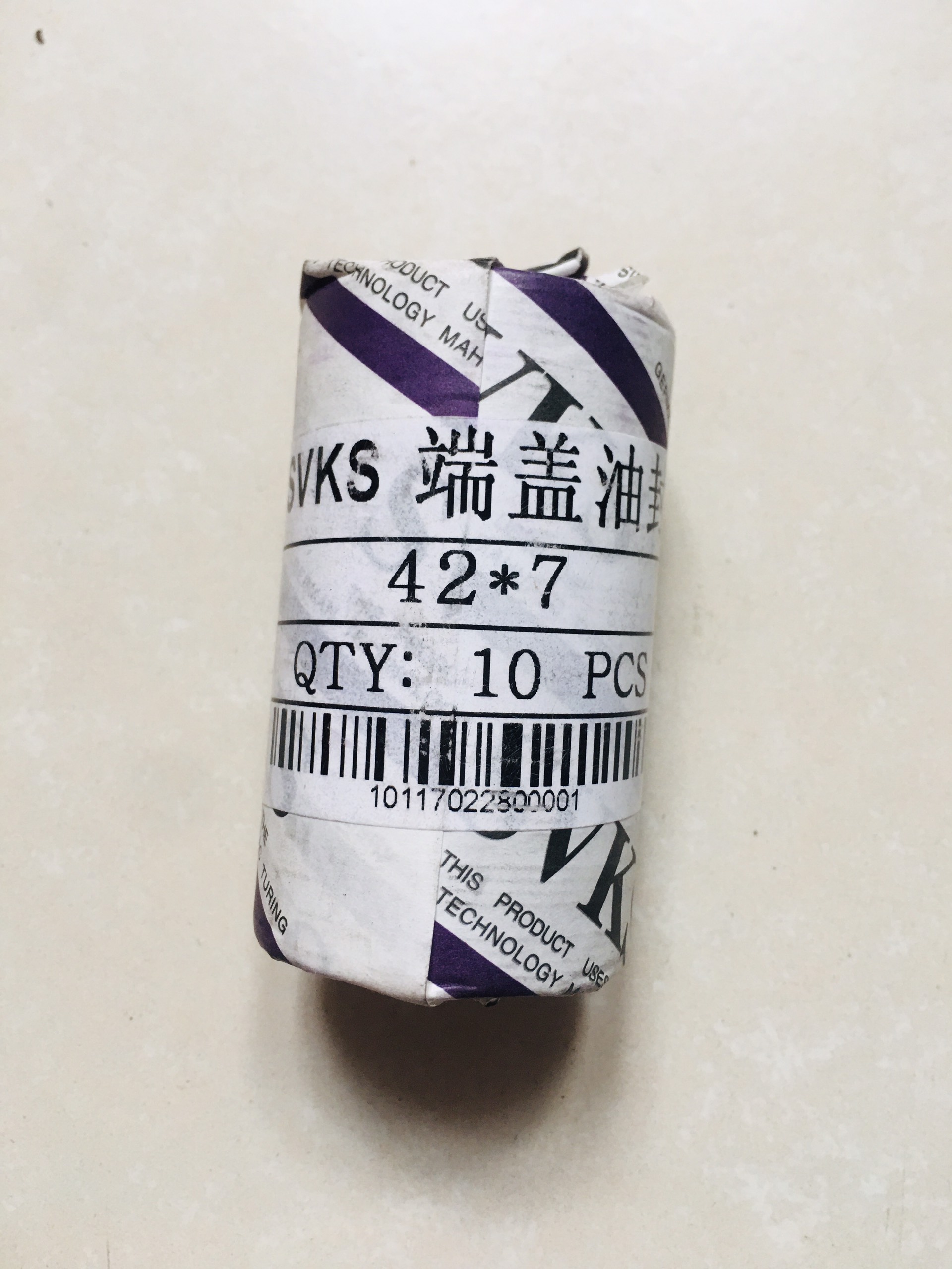PHỐT NẮP EC 42*7 ( End cap 42*7)