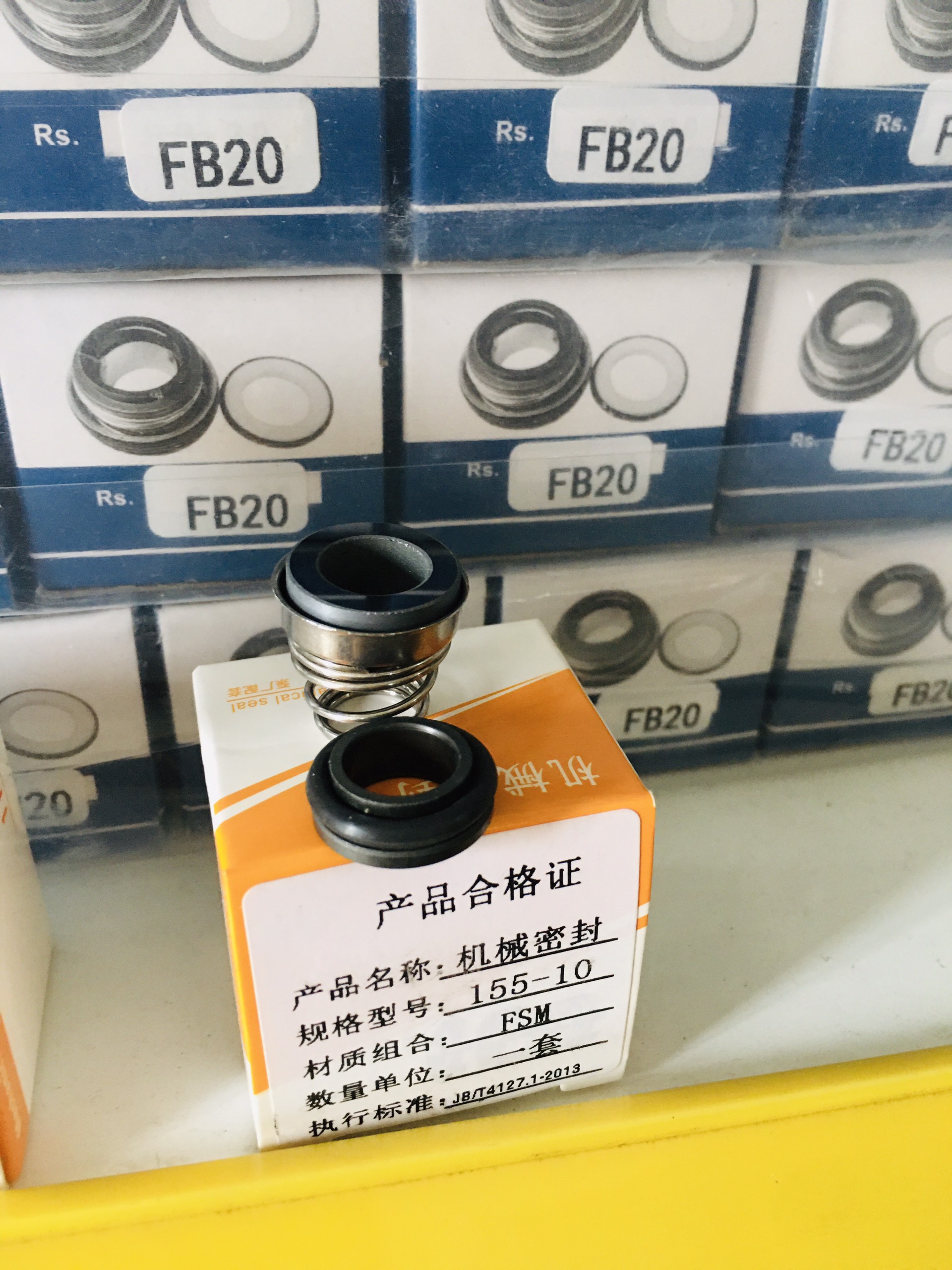 PHỐT MÁY BƠM EBARA, PHỐT BƠM NHỌN 155-10