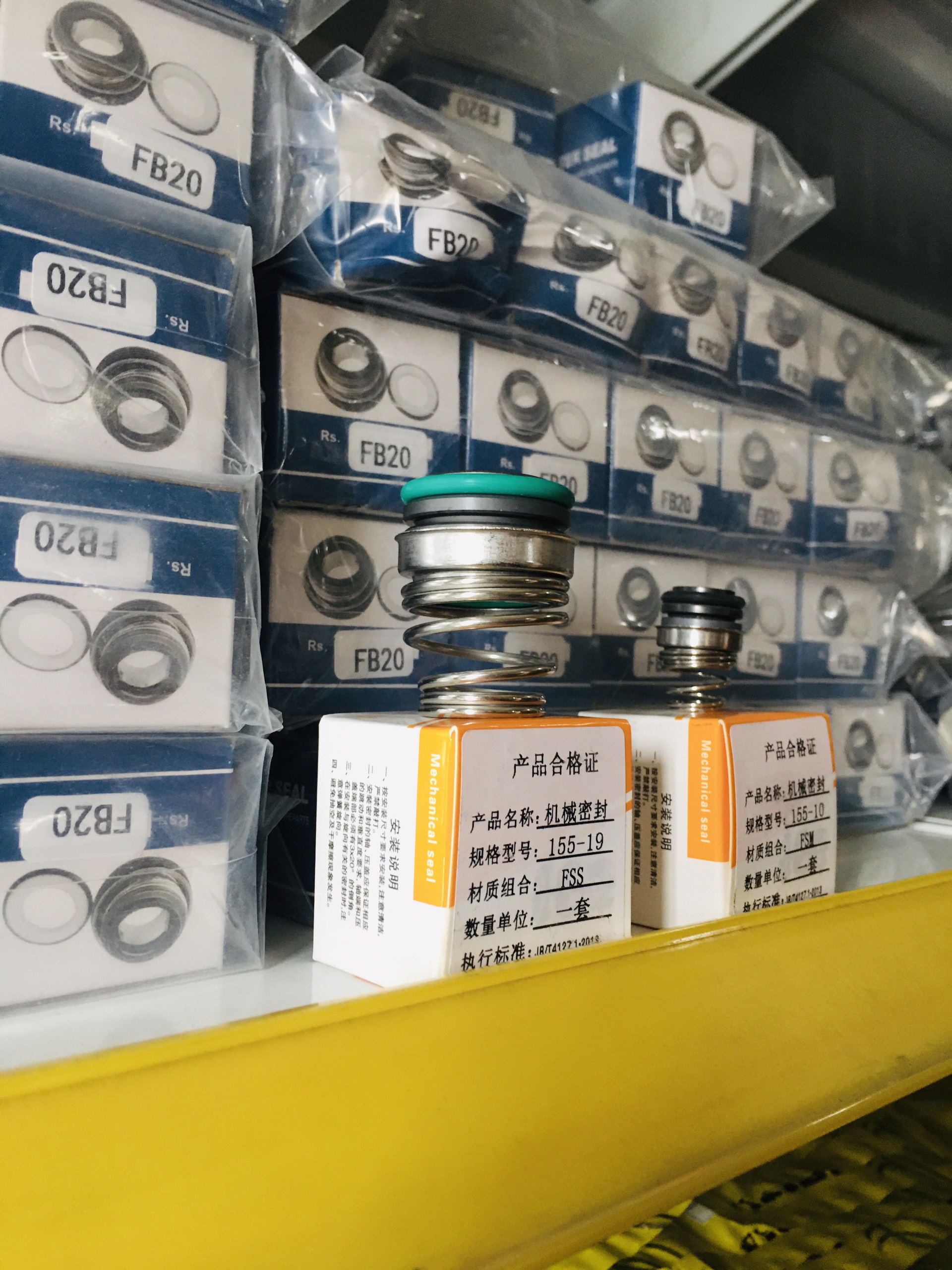 PHỐT MÁY BƠM EBARA, PHỐT BƠM NHỌN 155-19