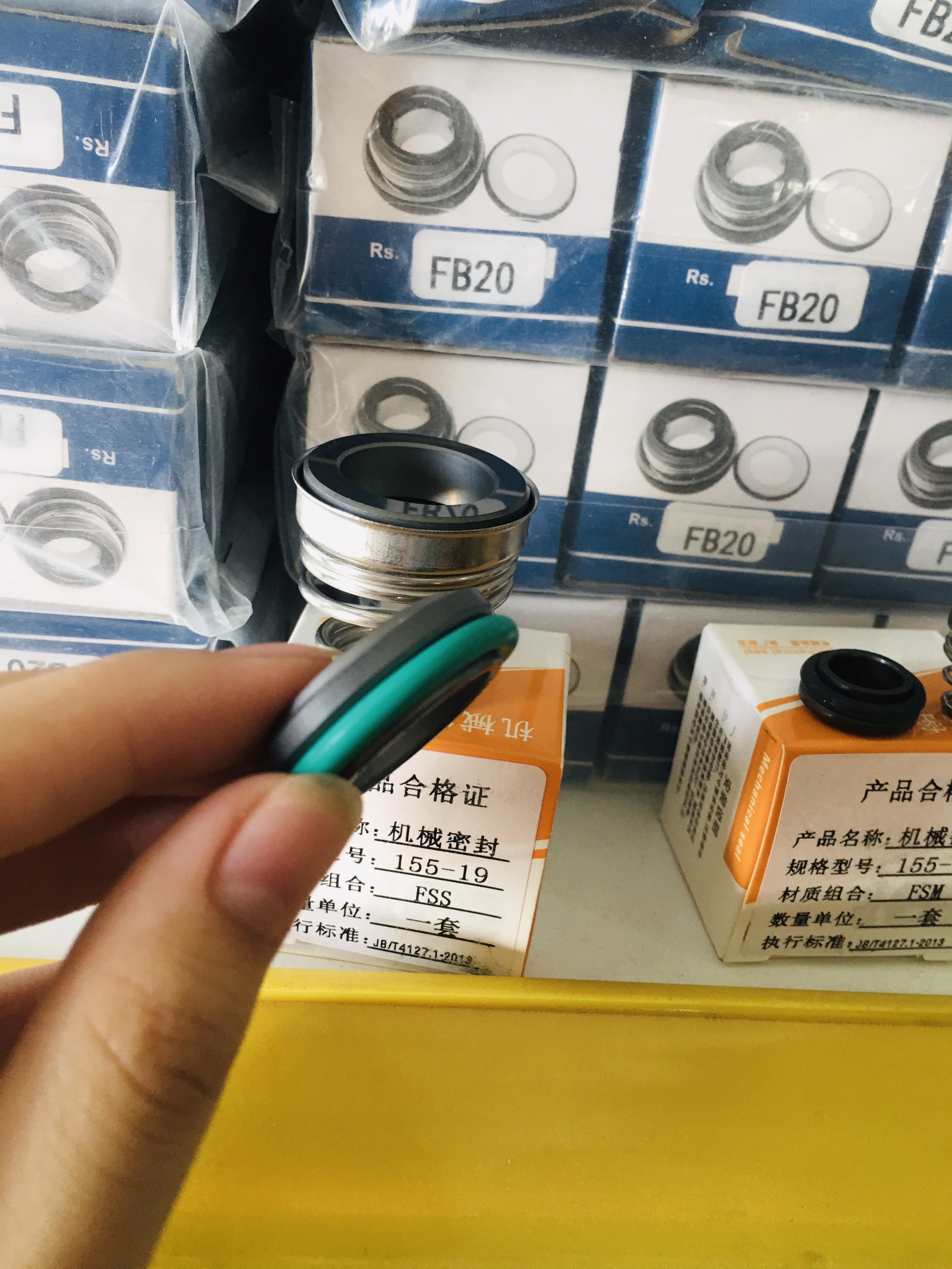 PHỐT MÁY BƠM EBARA, PHỐT BƠM NHỌN 155-19