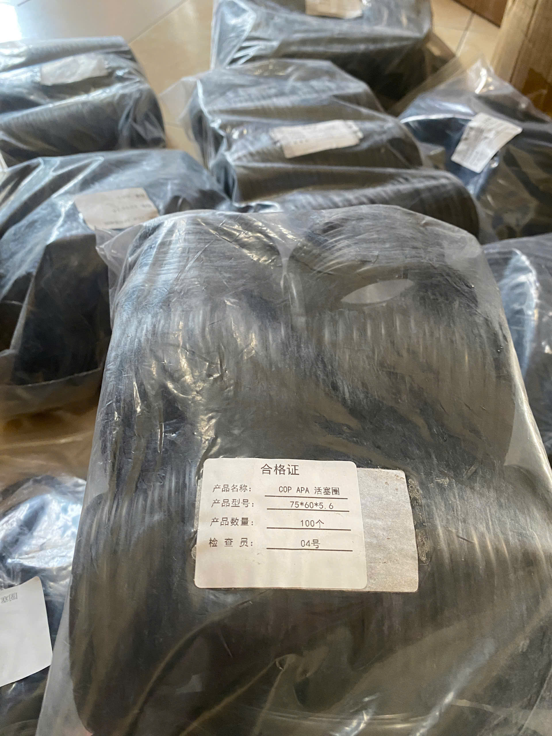 Phốt khí nén APA 75*60*5.6