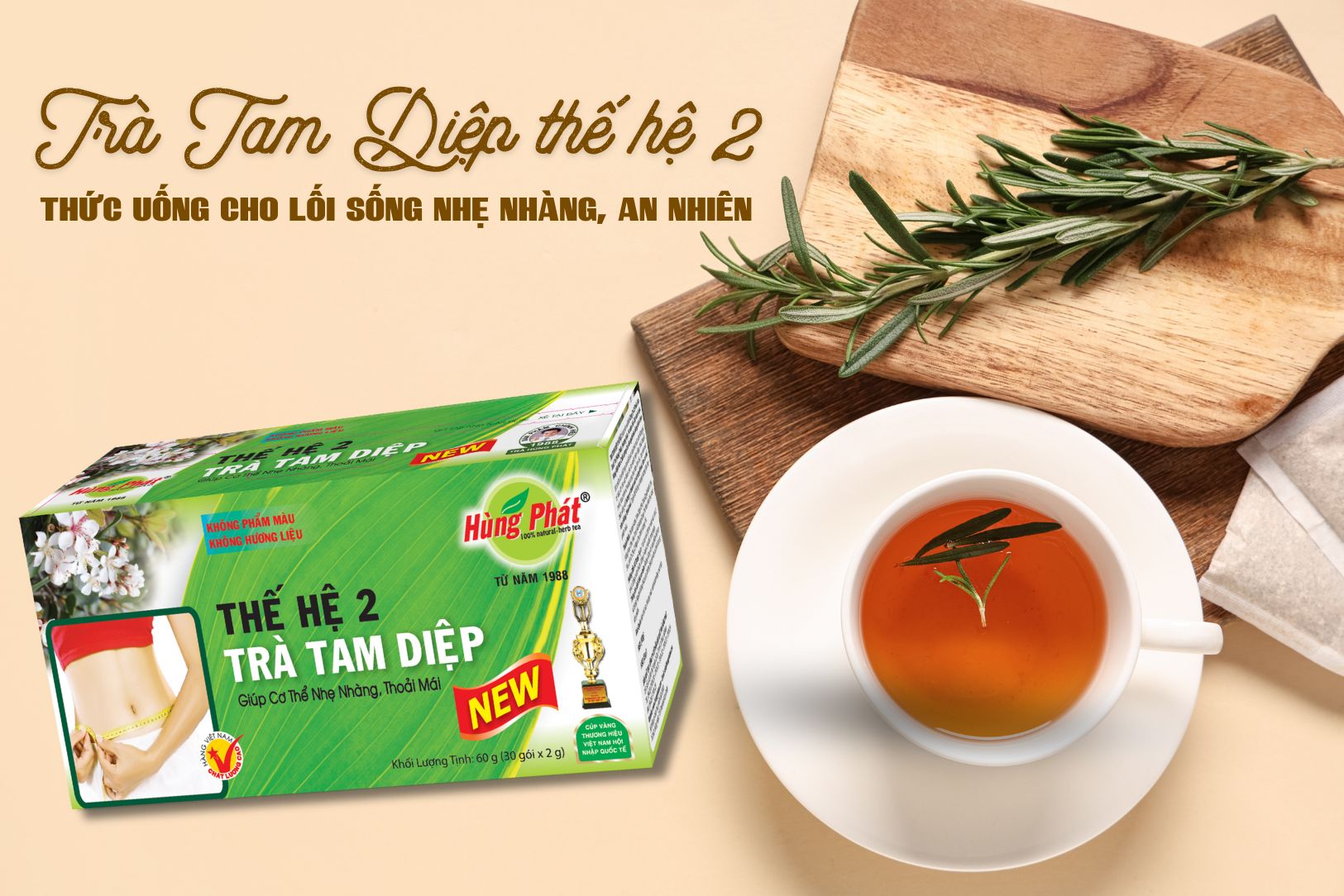 Trà Tam Diệp Thế Hệ 2 – Thức Uống Thảo Mộc Cho Lối Sống Nhẹ Nhàng, An Nhiên