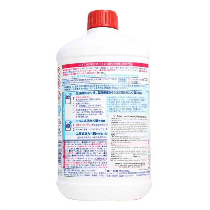 TRÀ GIẢM CÂN FITNE - M01