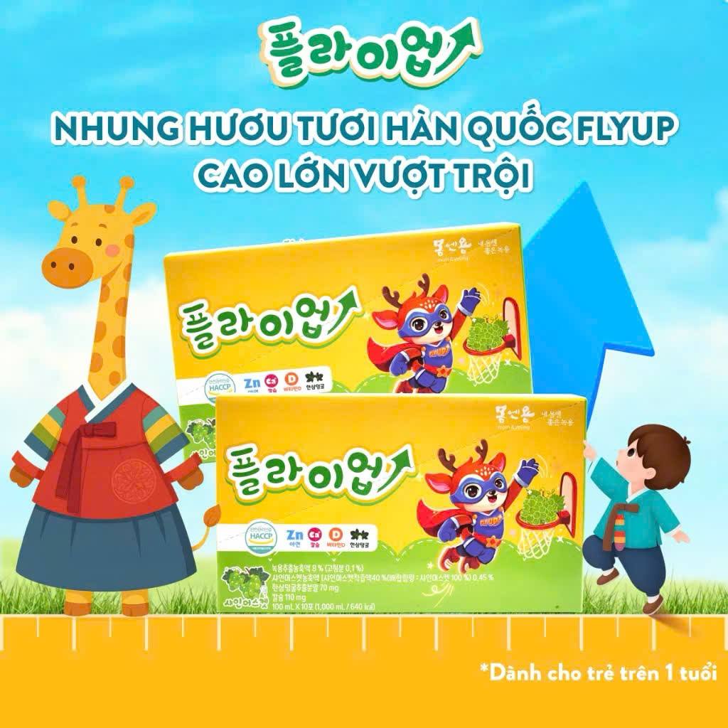 NƯỚC NHUNG HƯƠU TRÁI CÂY - V246