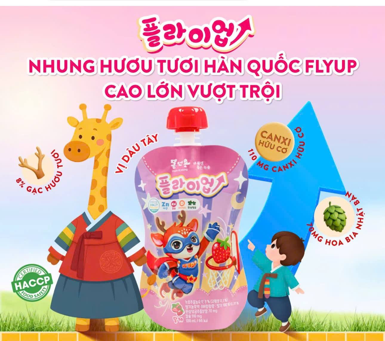 NƯỚC NHUNG HƯƠU TRÁI CÂY - V246