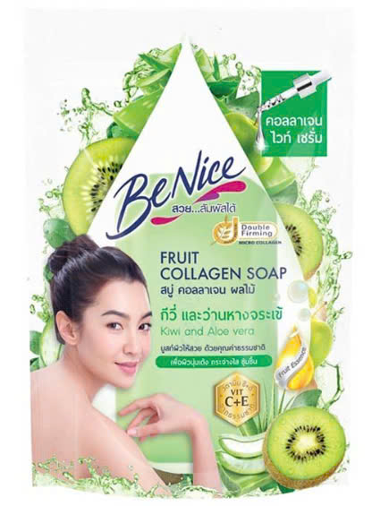 XÀ BÔNG BENICE - M159