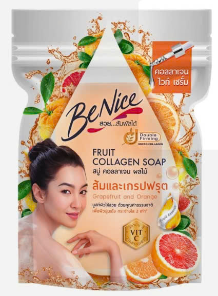 XÀ BÔNG BENICE - M159
