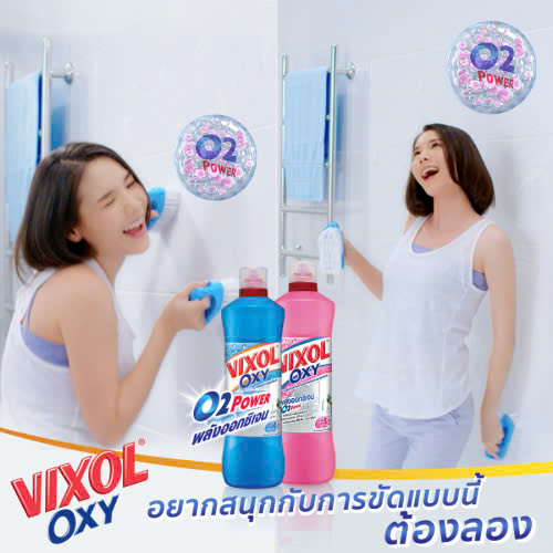 NƯỚC TẨY BỒN CẦU VÀ NHÀ TẮM - M67