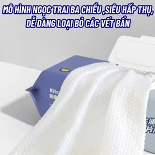 DUNG DỊCH VỆ SINH INTIMATE - M138