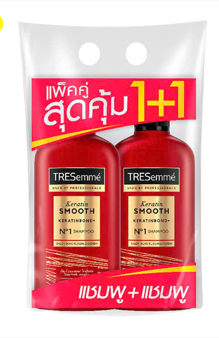 DẦU GỘI ĐỎ TRESEMME - V233