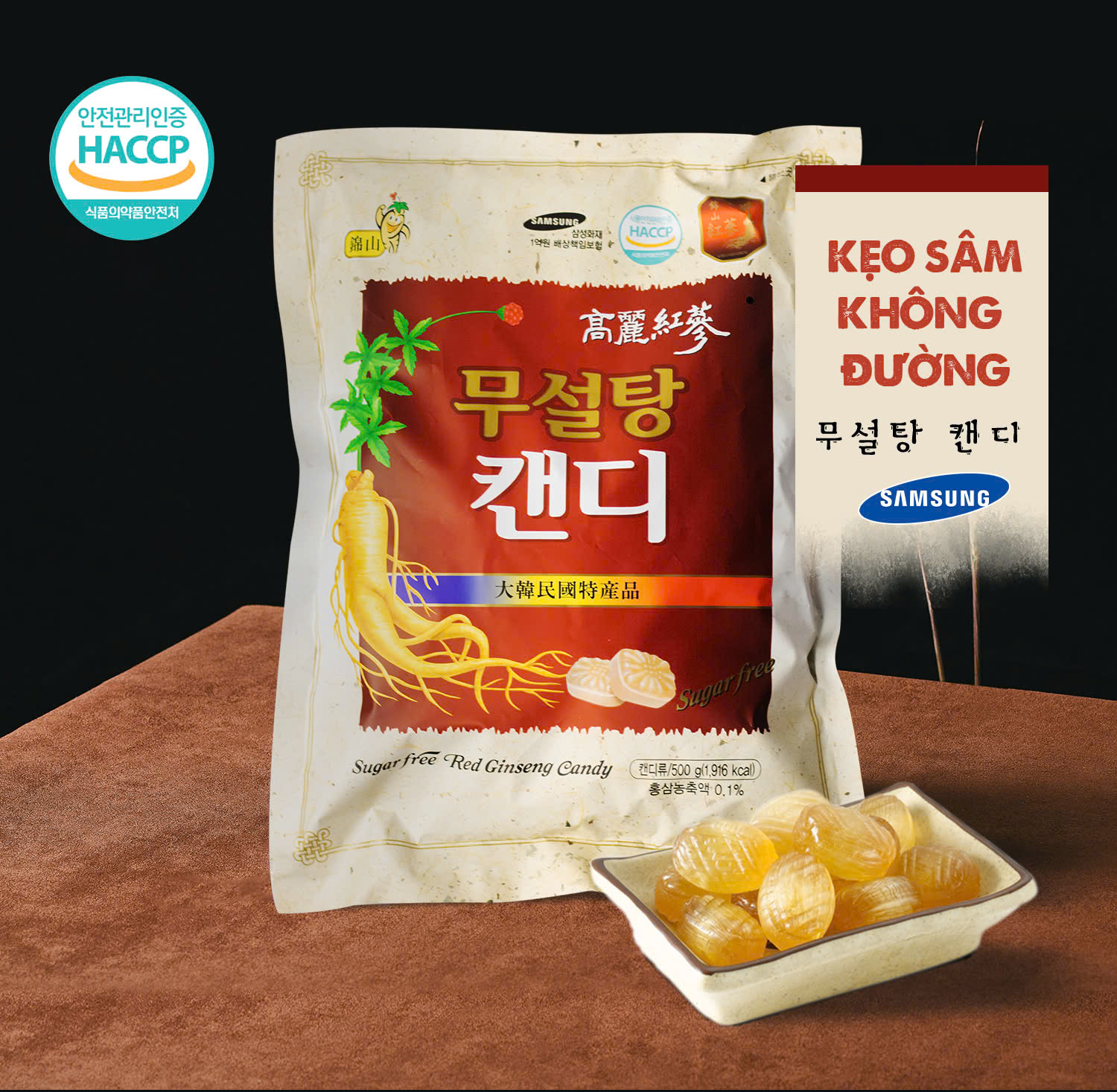 KẸO SÂM KHÔNG ĐƯỜNG TRẮNG - M101
