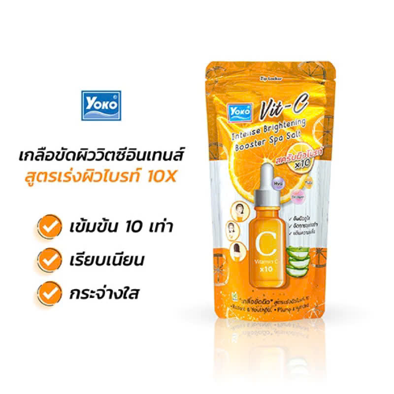 DẦU BỒ ĐỀ THÁI LAN - M155