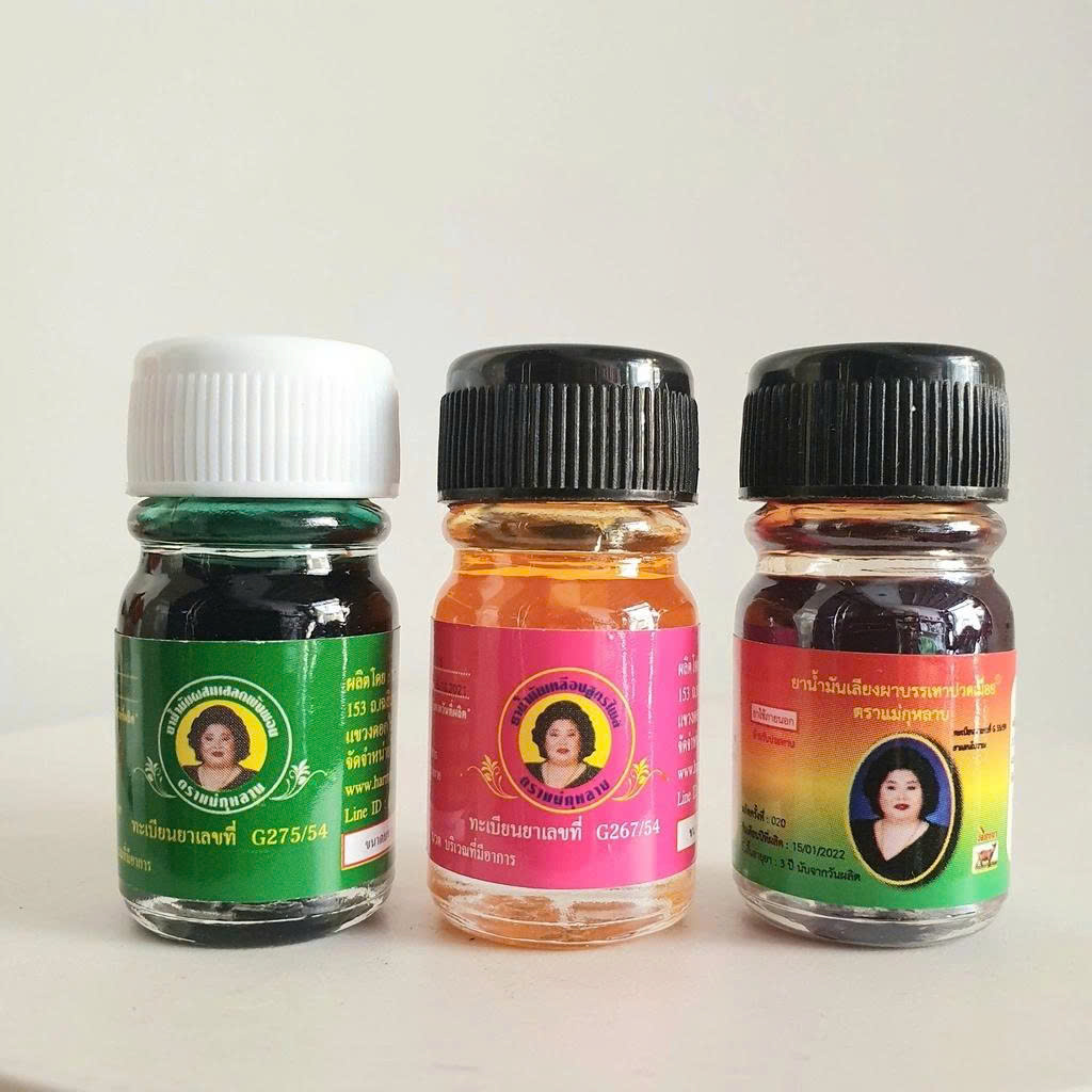BÌNH HOẠT HÌNH EM BÉ - M197