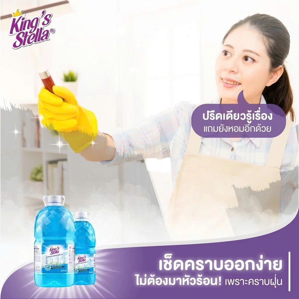 DẦU MUAY XOA BÓP - M24