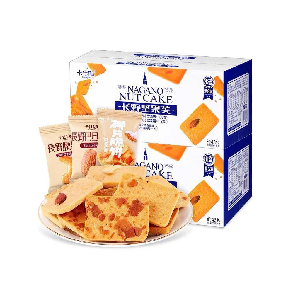 LÔC SỮA MILO THÁI - M93