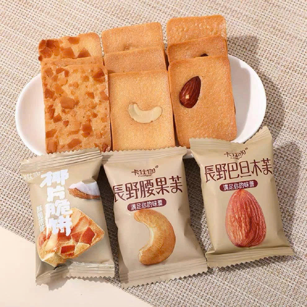 LÔC SỮA MILO THÁI - M93