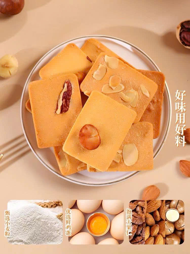 LÔC SỮA MILO THÁI - M93