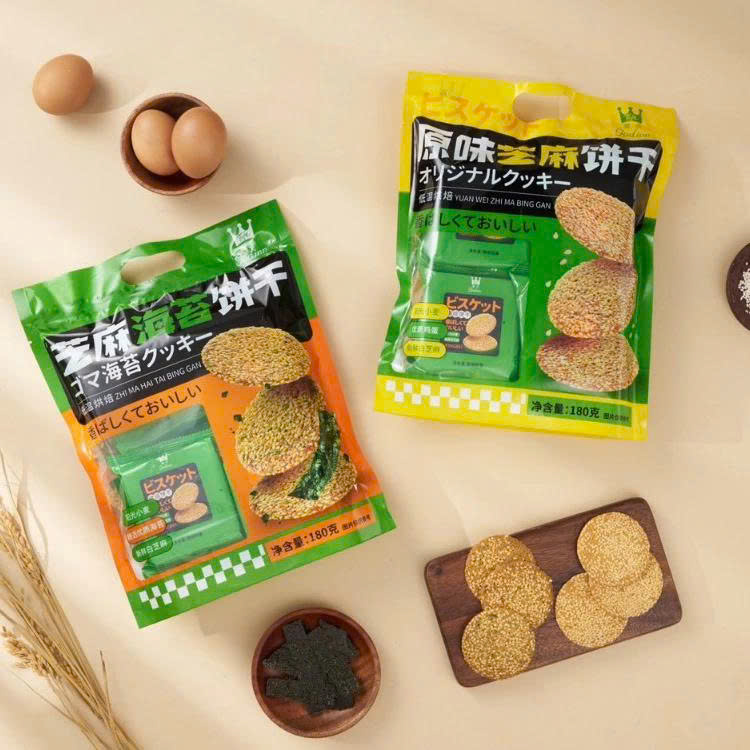 THUỐC KHỚP ĐỎ - M114