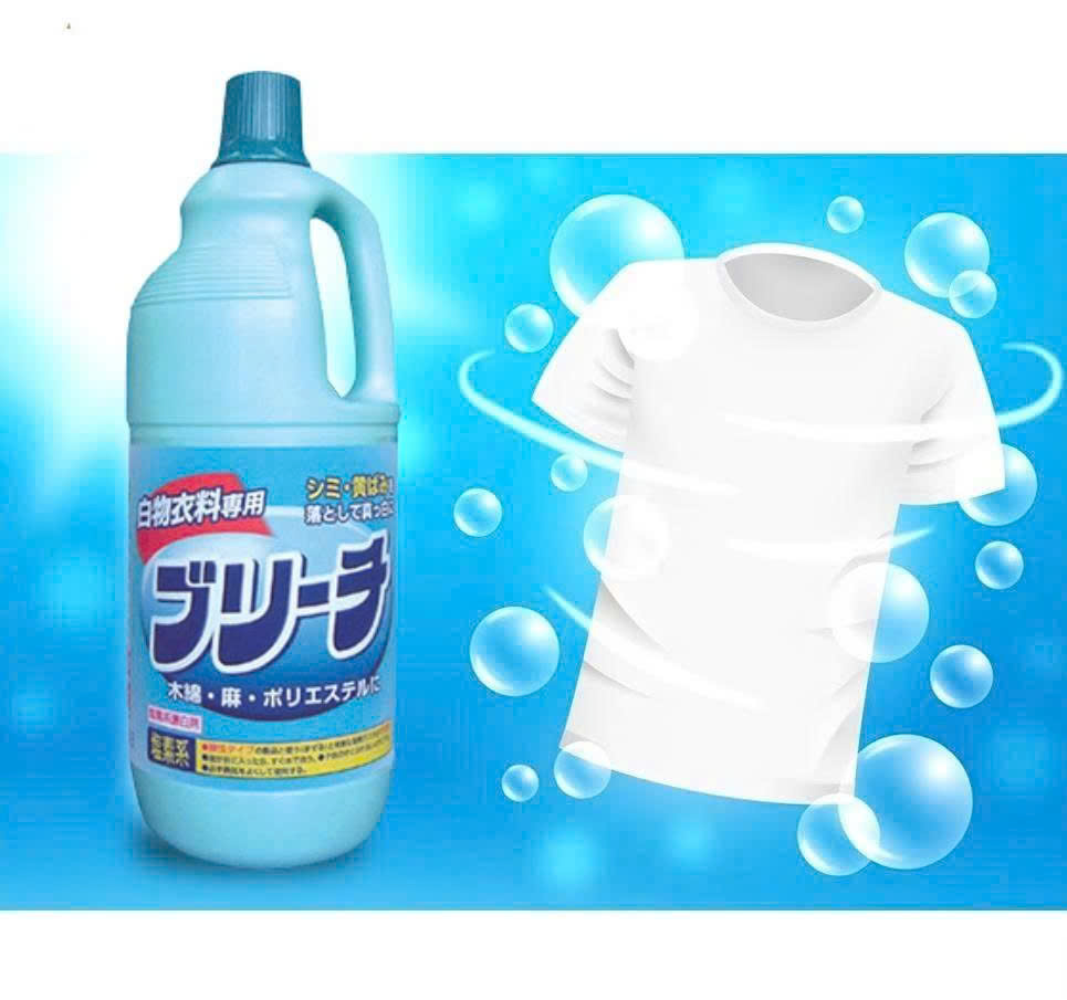 SỮA RỬA MẶT LIQUID - M151