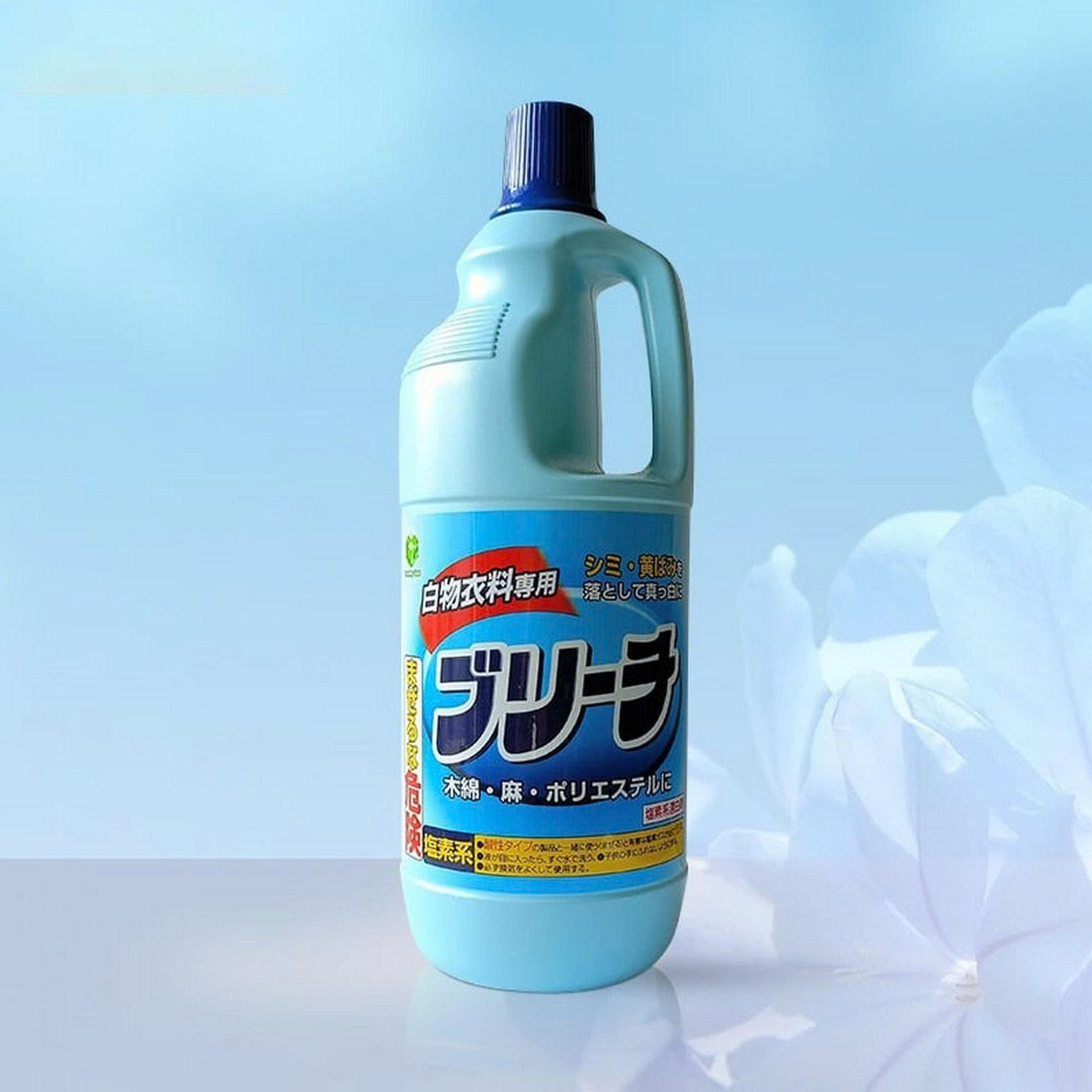 SỮA RỬA MẶT LIQUID - M151
