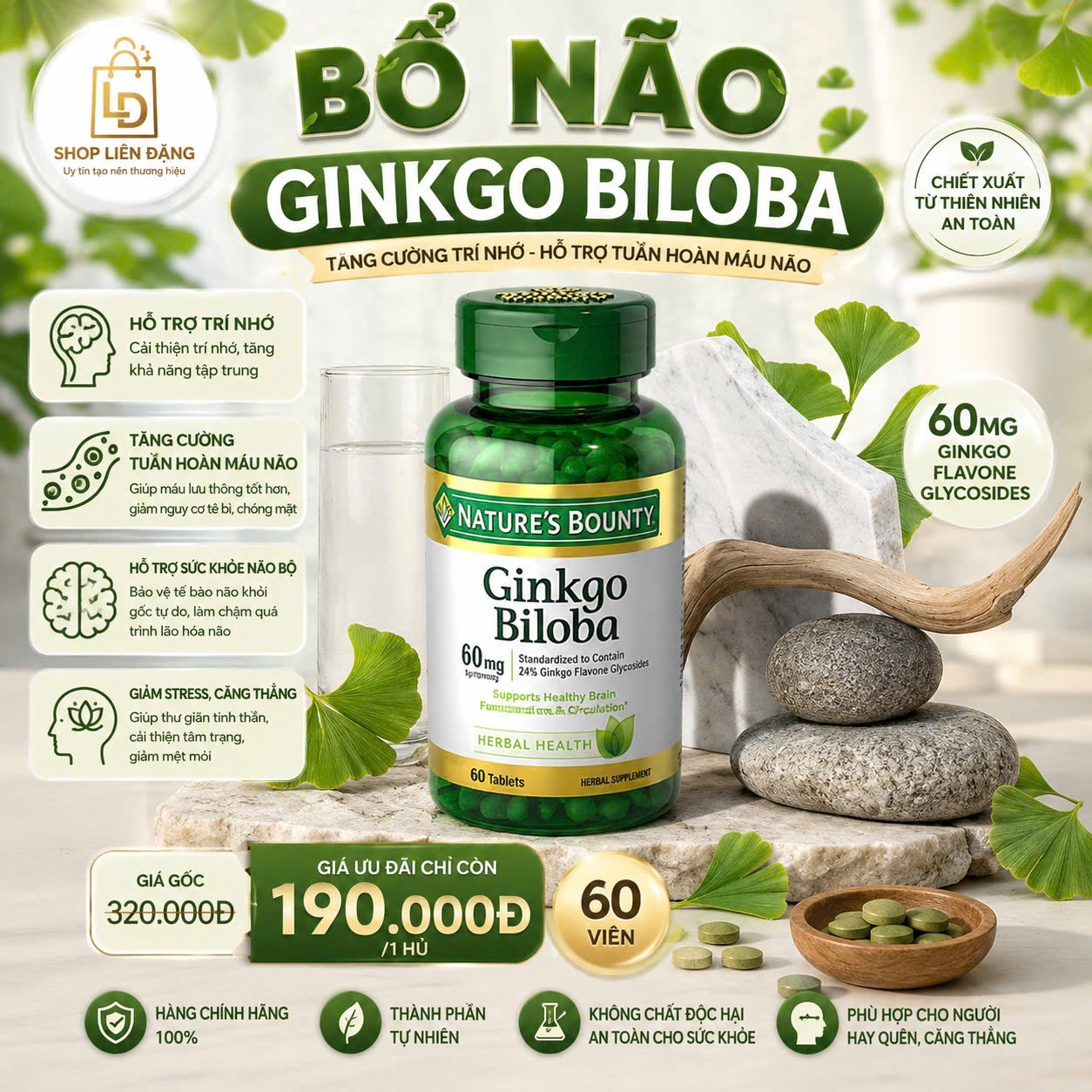 BÁNH QUY KẸP MÈ / BƠ ĐẬU PHỘNG - V243