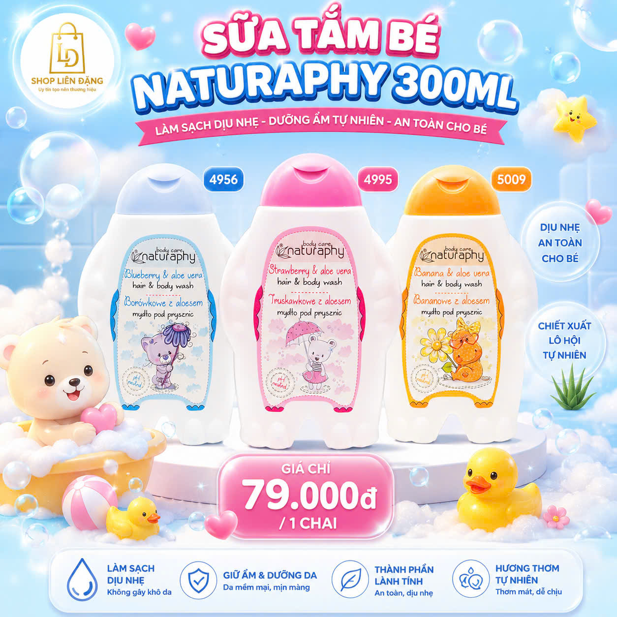 BÁNH SNACK MỰC - V223