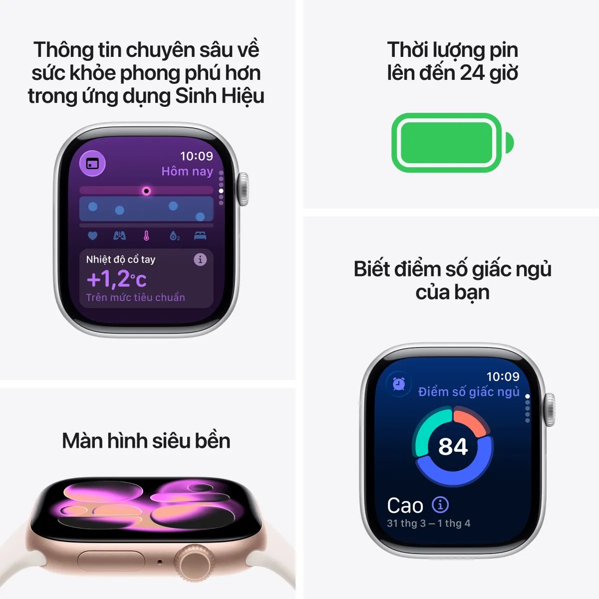 Apple Watch Series 11 42mm (GPS) Viền Nhôm Dây Cao Su Size S/M | Chính hãng Apple Việt Nam